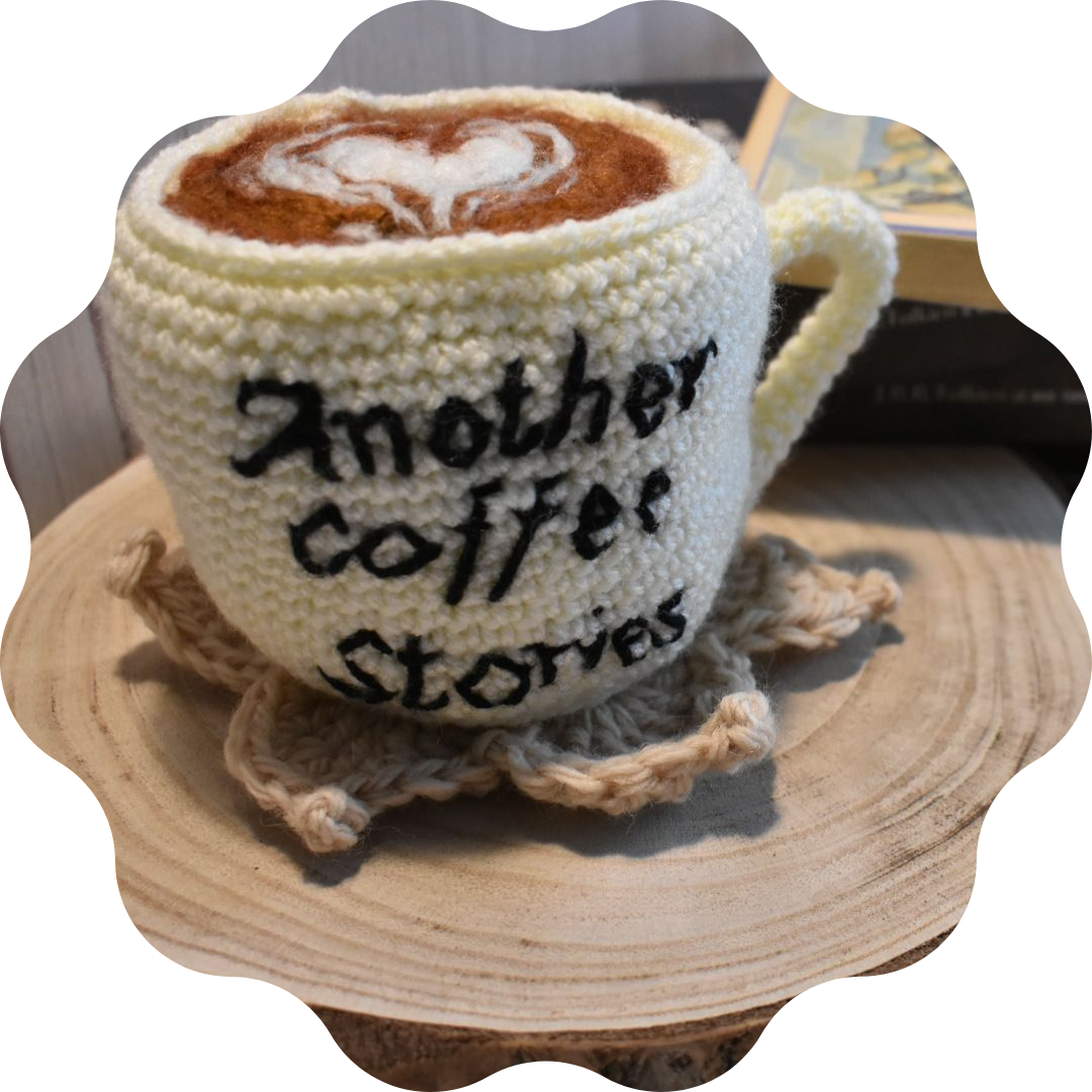 Another Coffee Cup